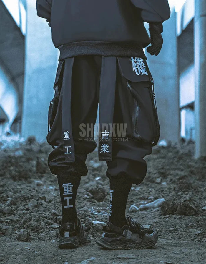 Harem Pants Techwear