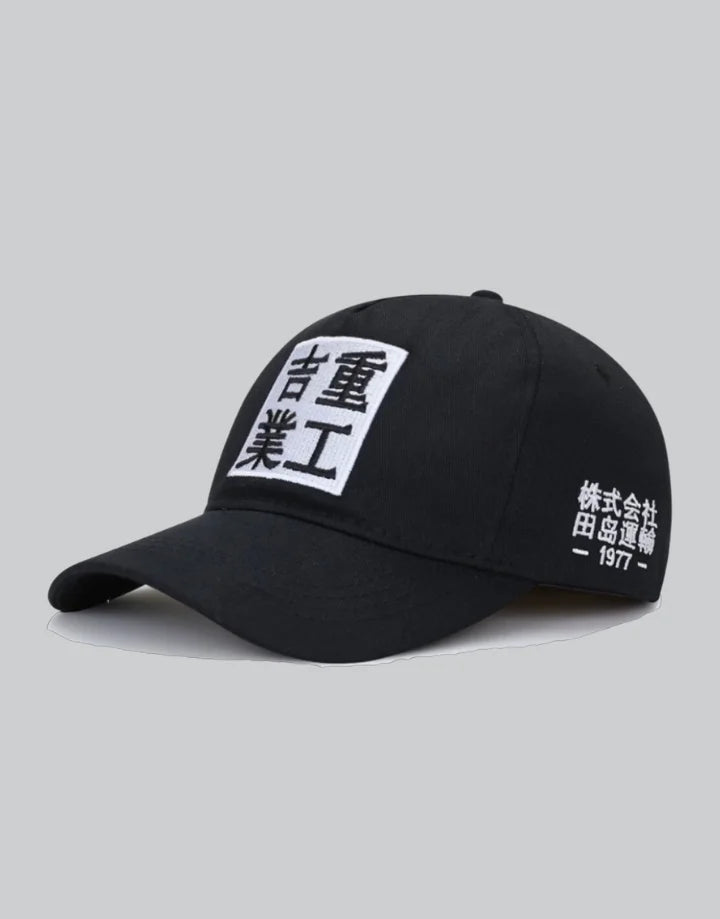 Japanese Baseball Cap Techwear