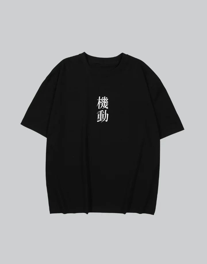 Oversized Korean T-Shirt | OFF-WRLD Techwear White / L