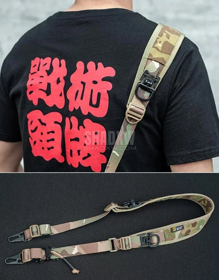 Nylon Tactical Shoulder Strap