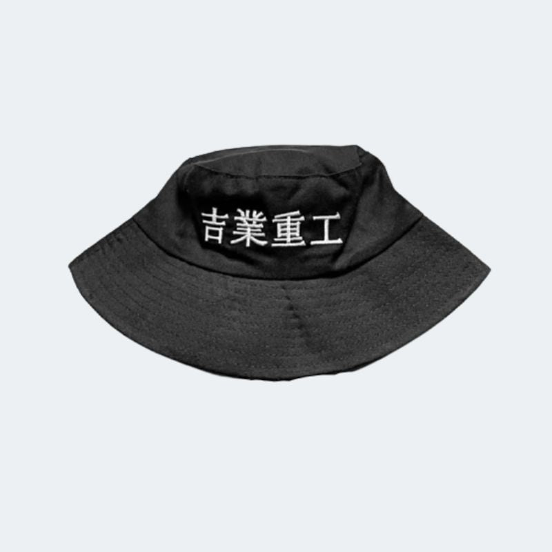 Techwear Hat | Techwear
