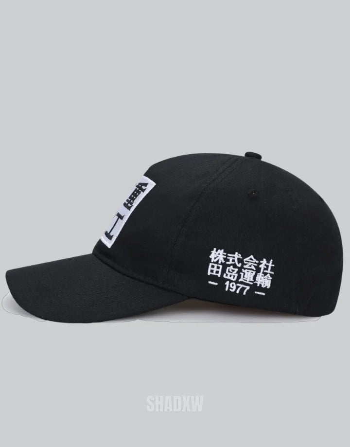 Japanese Baseball Cap