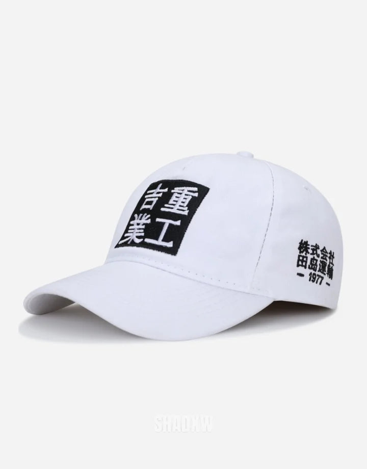 Japanese Baseball Cap