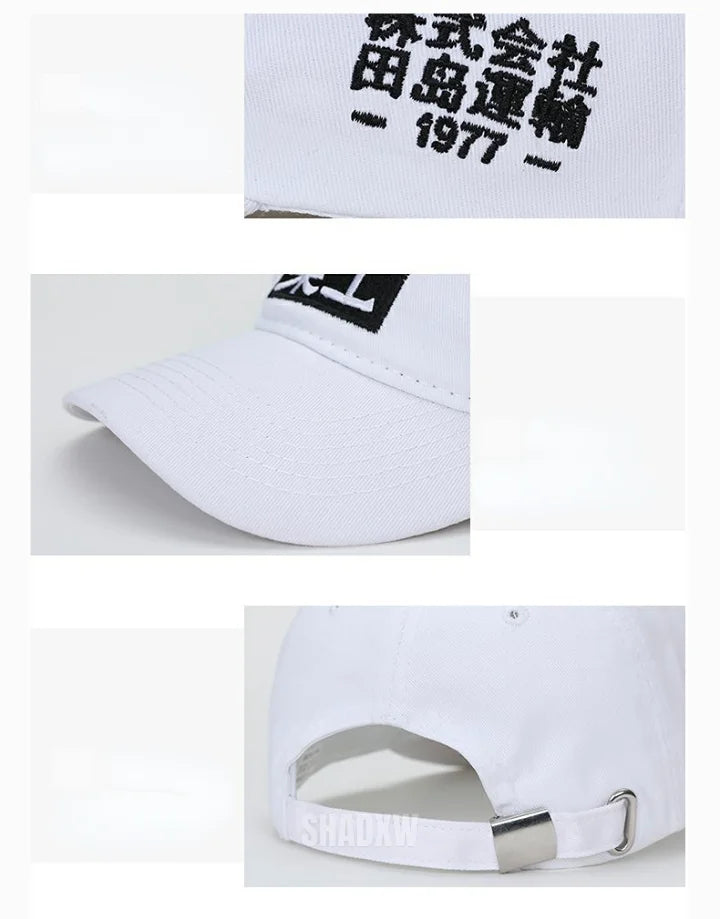 Japanese Baseball Cap