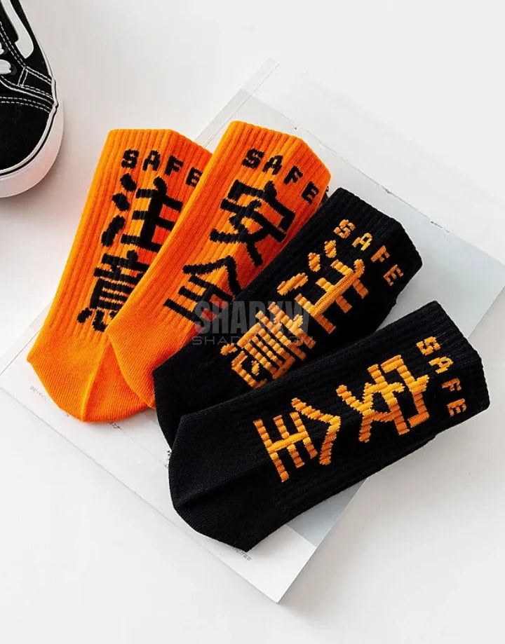 Orange and Black Socks