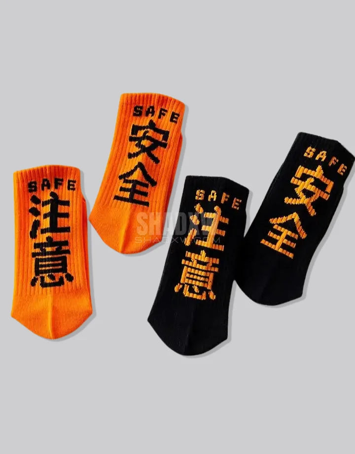 Orange and Black Socks