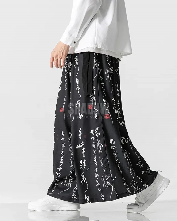 Traditional Japanese Hakama Pants