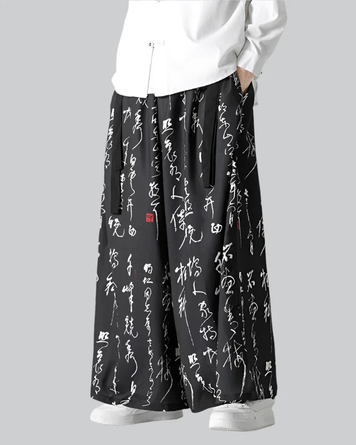 Traditional Japanese Hakama Pants