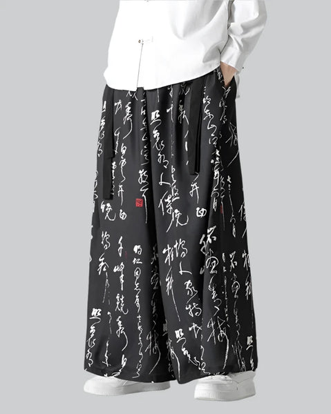T/R hakama pants 【New size：3】 / NOT CONVENTIONAL公式通販