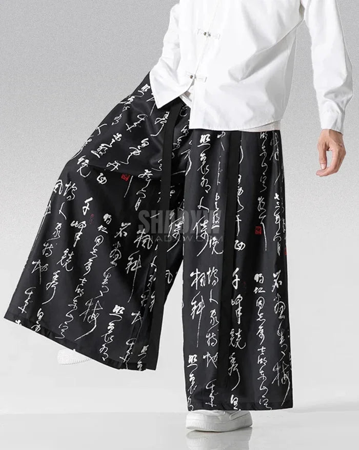 Traditional Japanese Hakama Pants