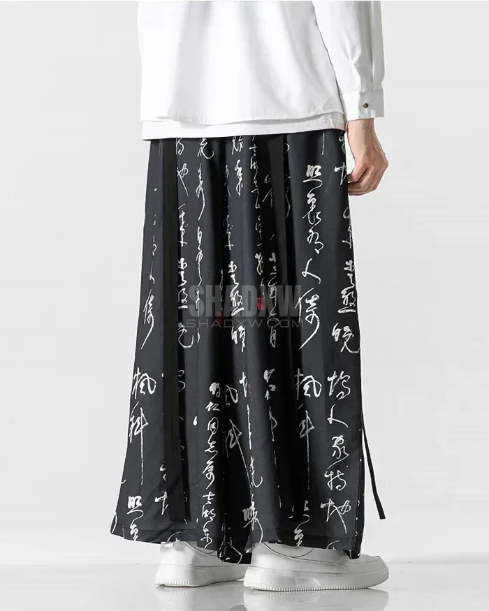 Traditional Japanese Hakama Pants