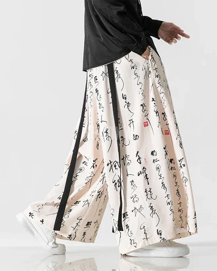 Traditional Japanese Hakama Pants