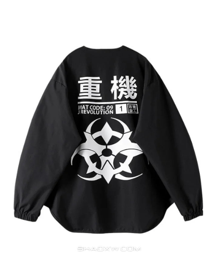 Biohazard Jacket