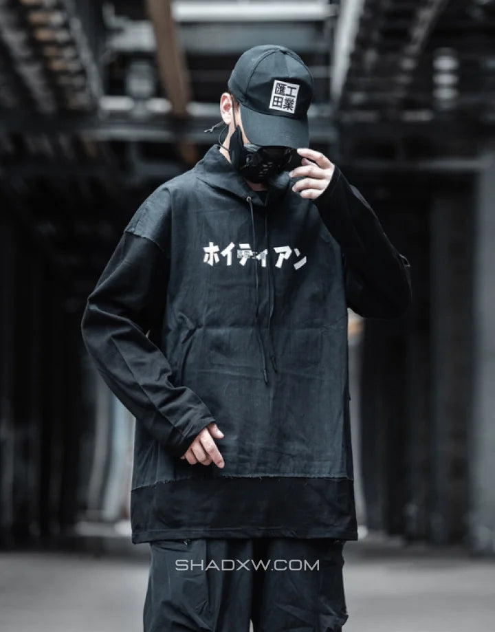 Black Japanese Hoodie