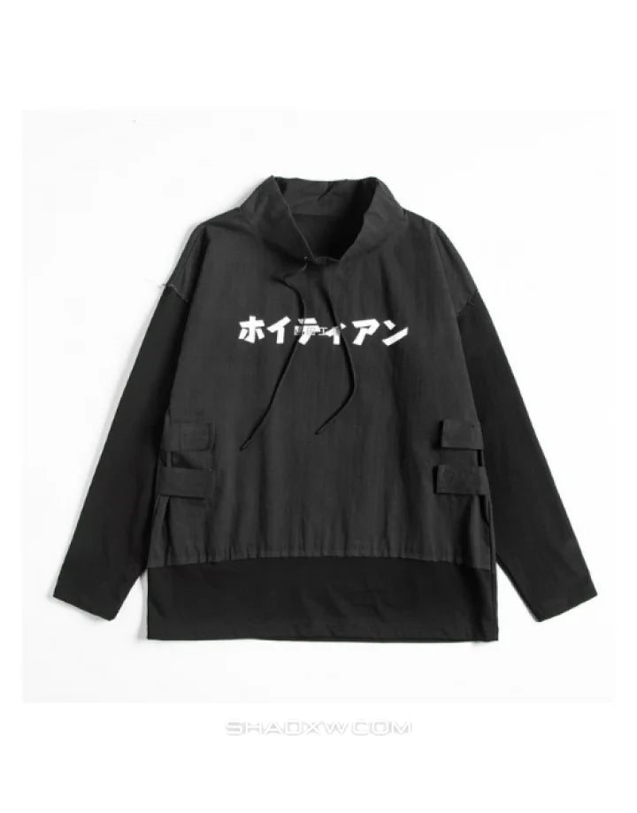 Black Japanese Hoodie