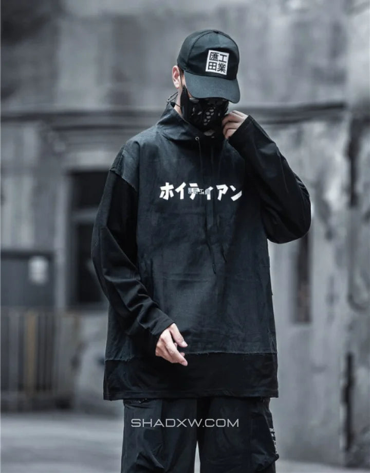 Black Japanese Hoodie