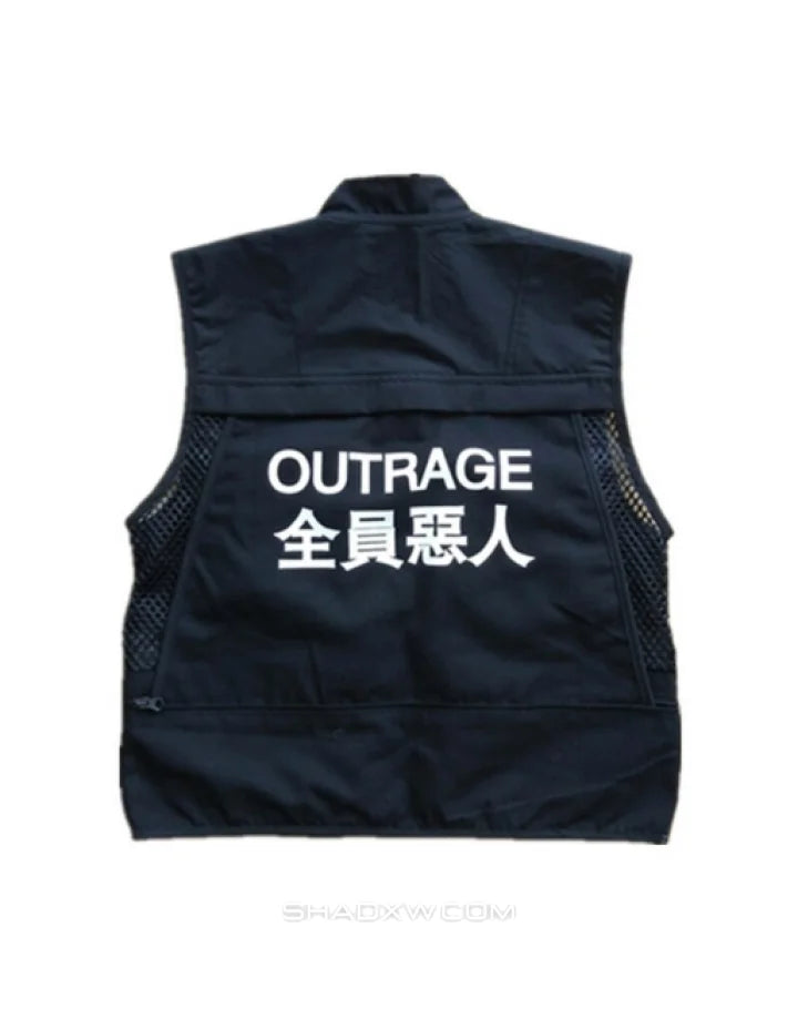 Black tactical vest streetwear