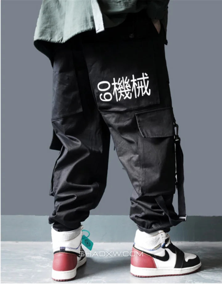 Harem Pants Techwear