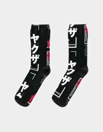 Japanese Ankle Socks