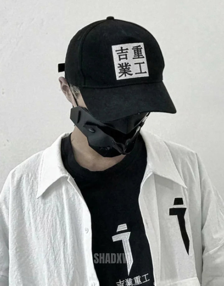 Japanese Baseball Cap