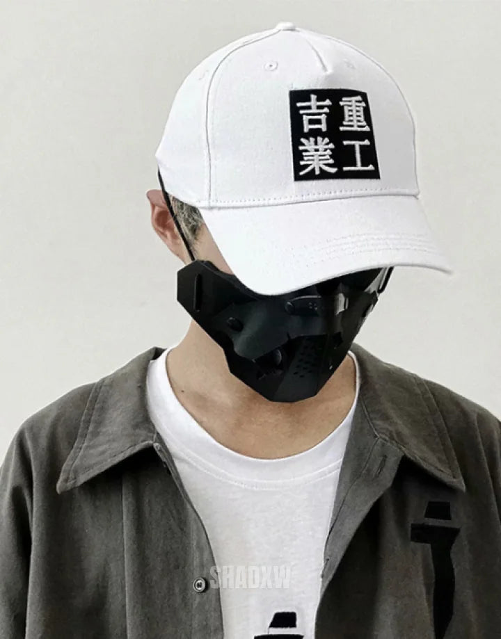 Japanese Baseball Cap