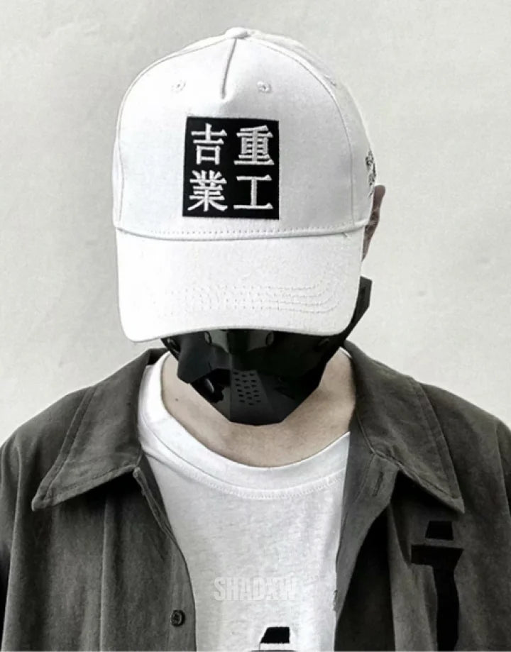 Japanese Baseball Cap