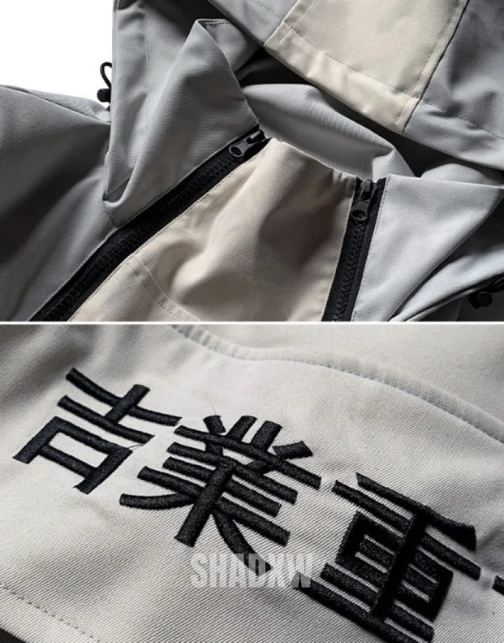 Japanese Streetwear Jacket