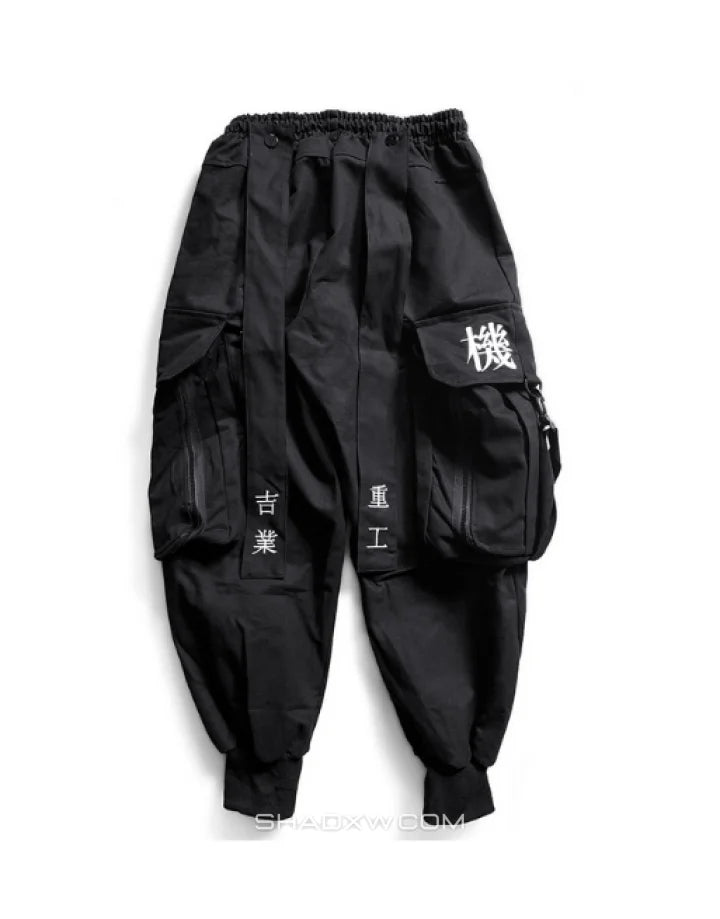 Japanese Techwear Pants