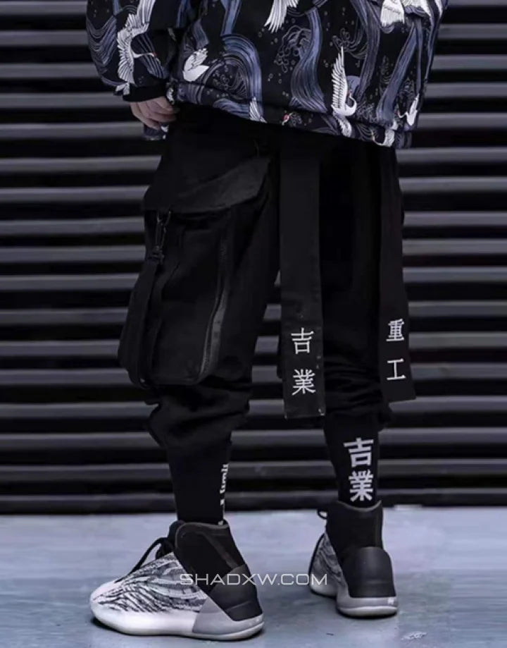 Japanese Techwear Pants