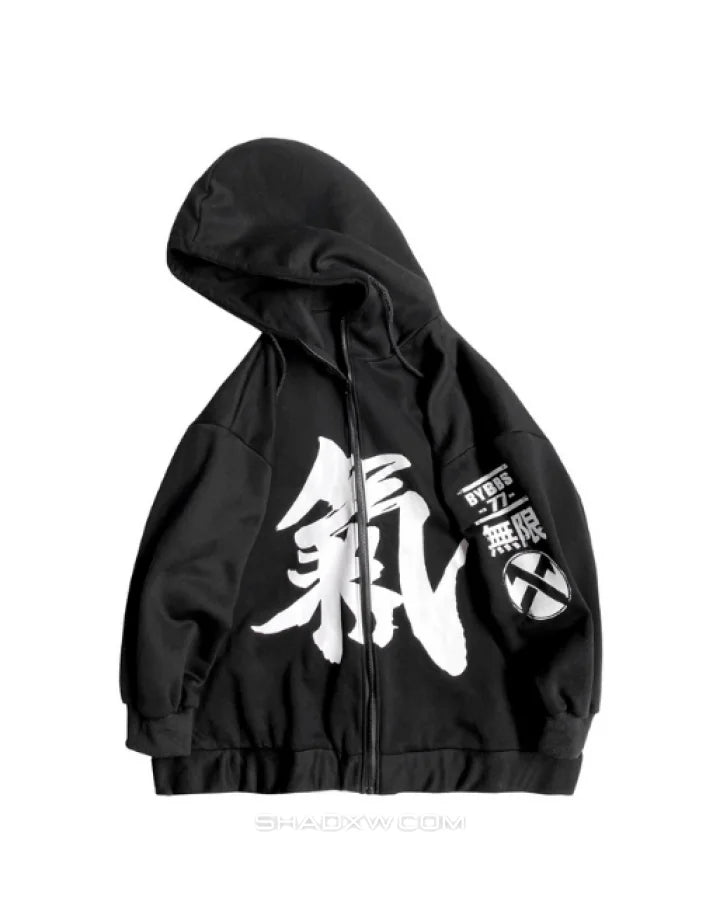 Japanese Zip up Hoodie