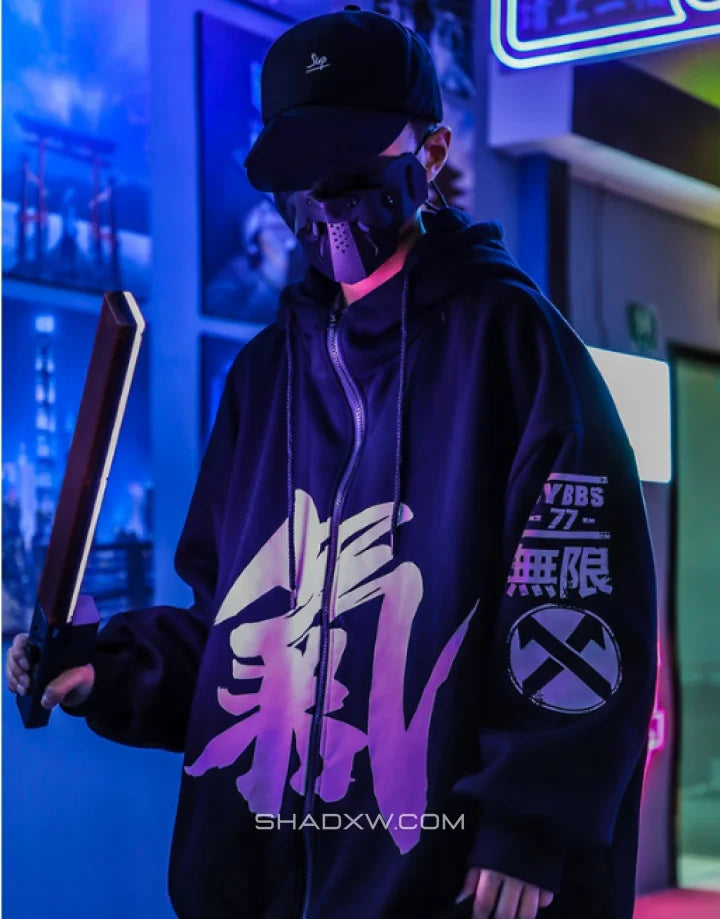 Japanese Zip up Hoodie