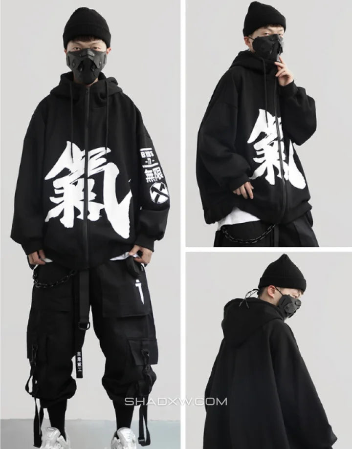 Japanese Zip up Hoodie