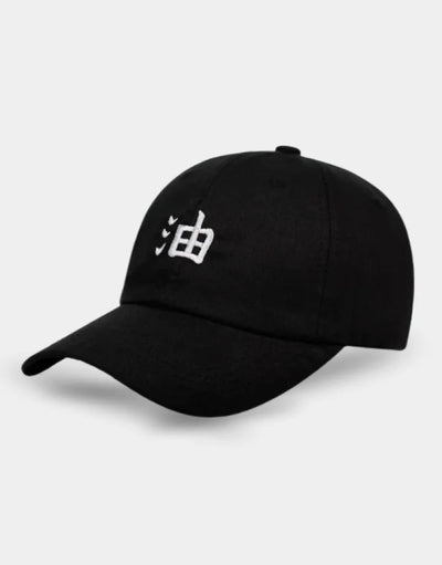 Kanji Hat