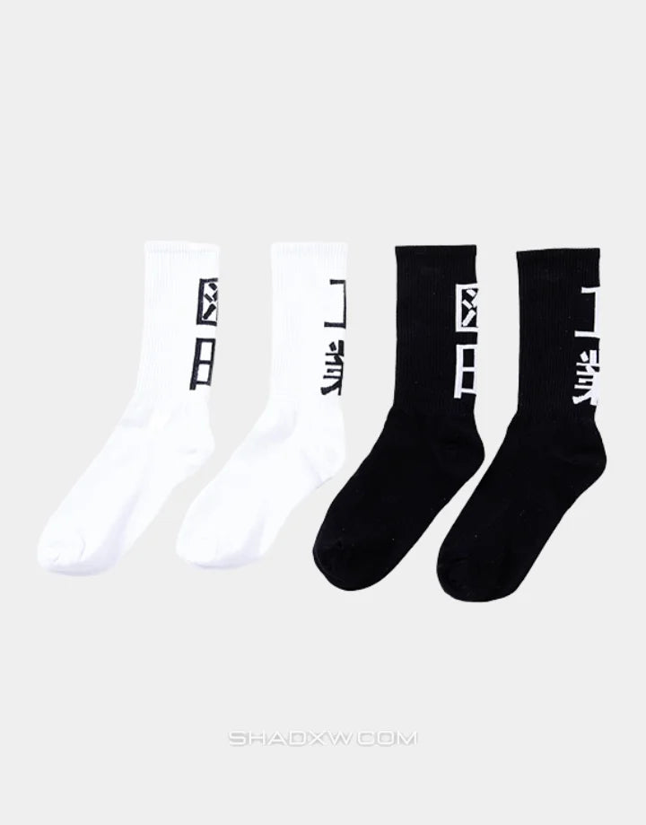 Kanji Socks