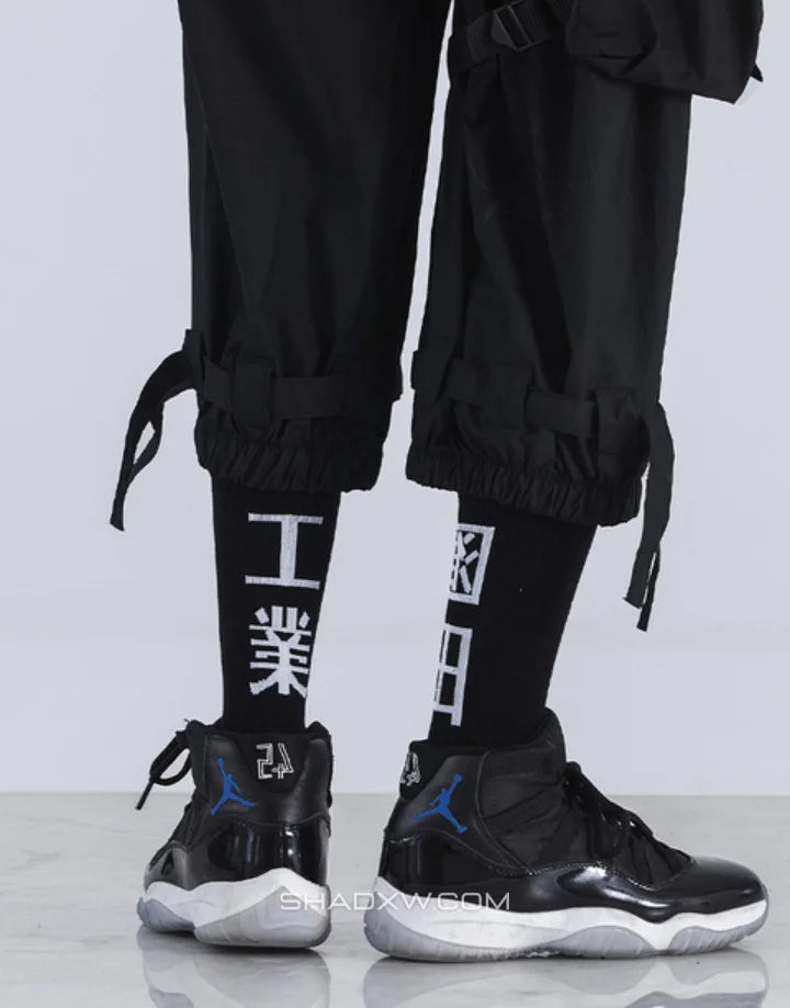 Kanji Socks