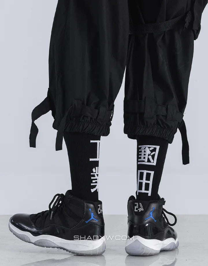 Kanji Socks