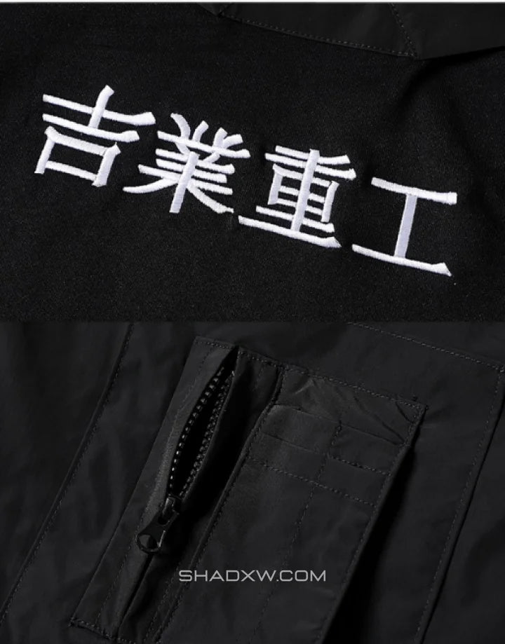 Oversized Hoodie Japanese Techwear